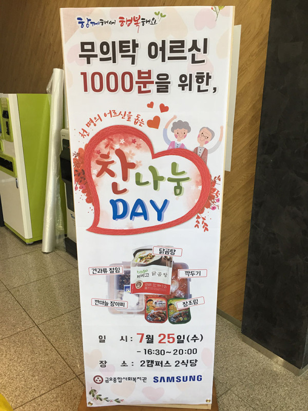 삼성.jpg
