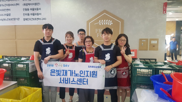 단체사진-2.jpg