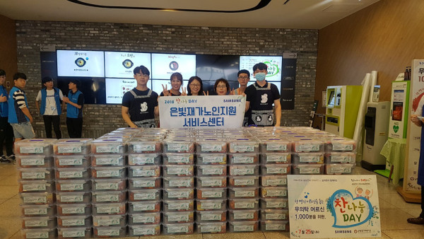 단체사진-3.jpg