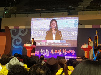KakaoTalk_20180912_174728422.jpg