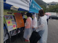 20180915_140529.jpg
