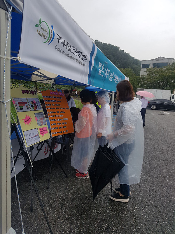 20180915_140529.jpg