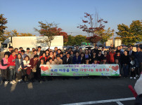 KakaoTalk_20181018_094043897.jpg
