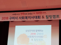 KakaoTalk_20181119_143954211.jpg