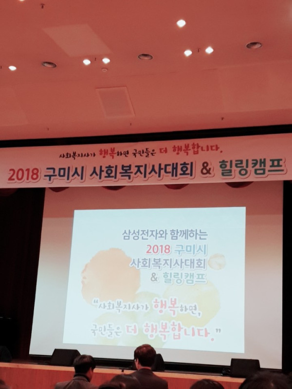 KakaoTalk_20181119_143954211.jpg