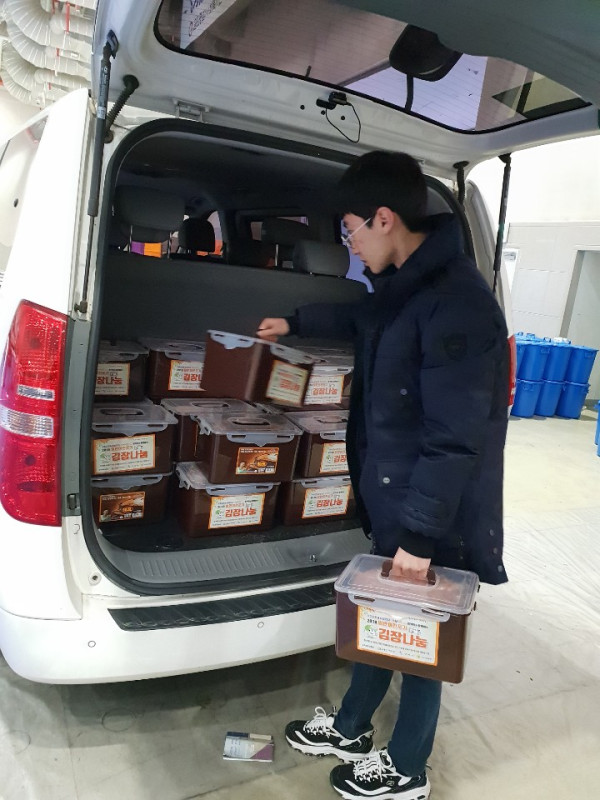 KakaoTalk_20181127_142417085.jpg