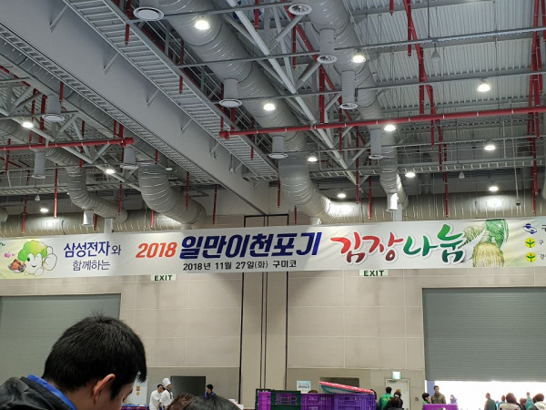 KakaoTalk_20181127_142417462.jpg