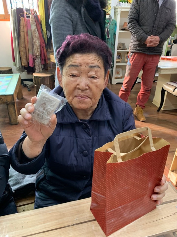 임옥수어르신.jpg