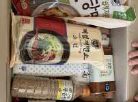 물품사진.jpg