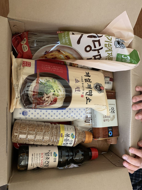 물품사진.jpg