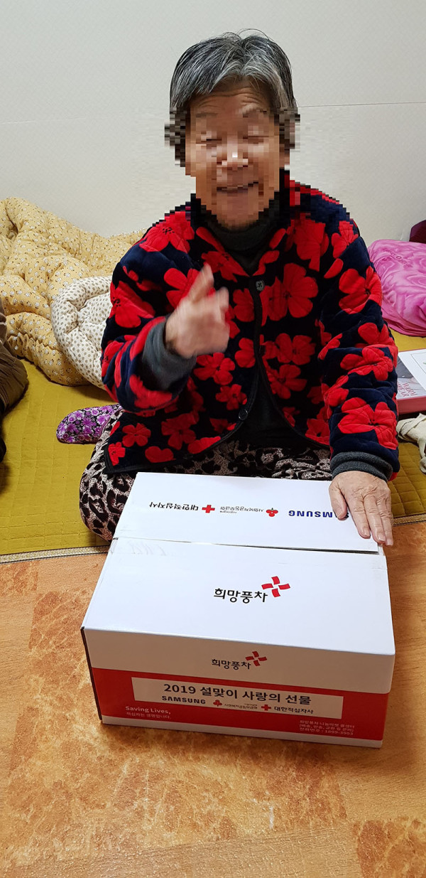 김옥임어르신.jpg