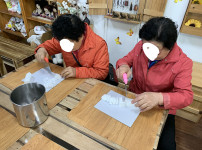 Inked손광순,이순금_LI.jpg