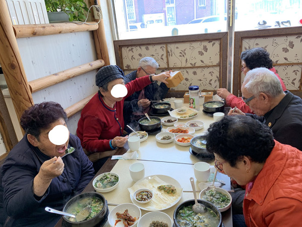 Inked식사1_LI.jpg