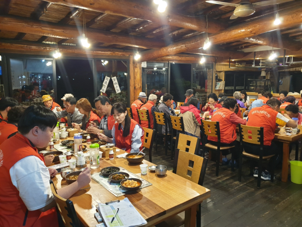 대운산 - 4.png