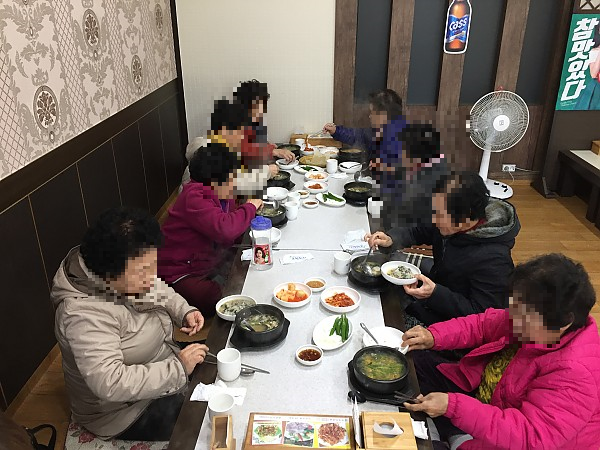 제현아트 - 5.png