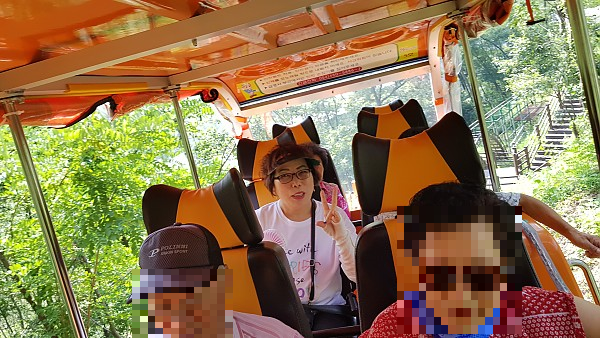 에코랜드 - 1.png