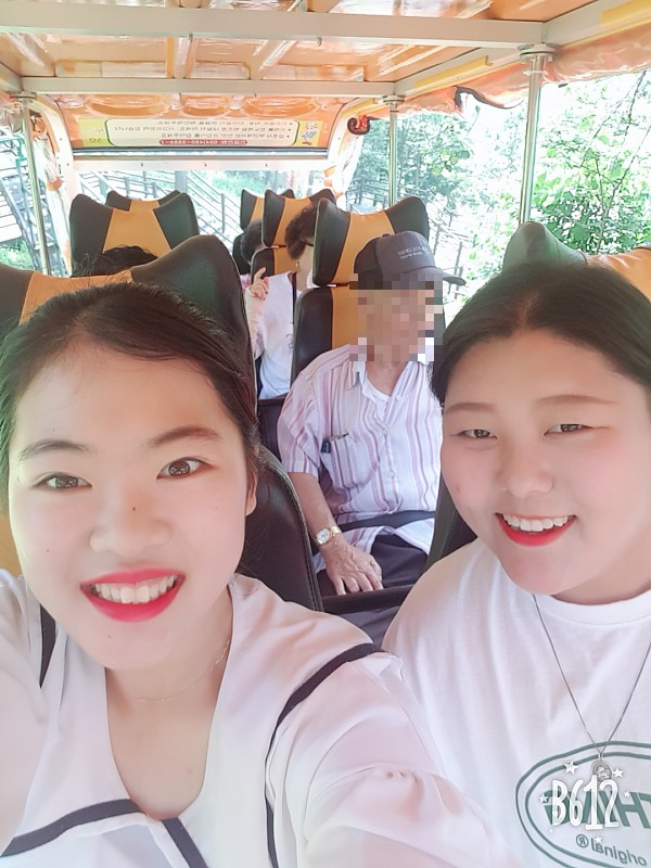 에코랜드 - 2.png