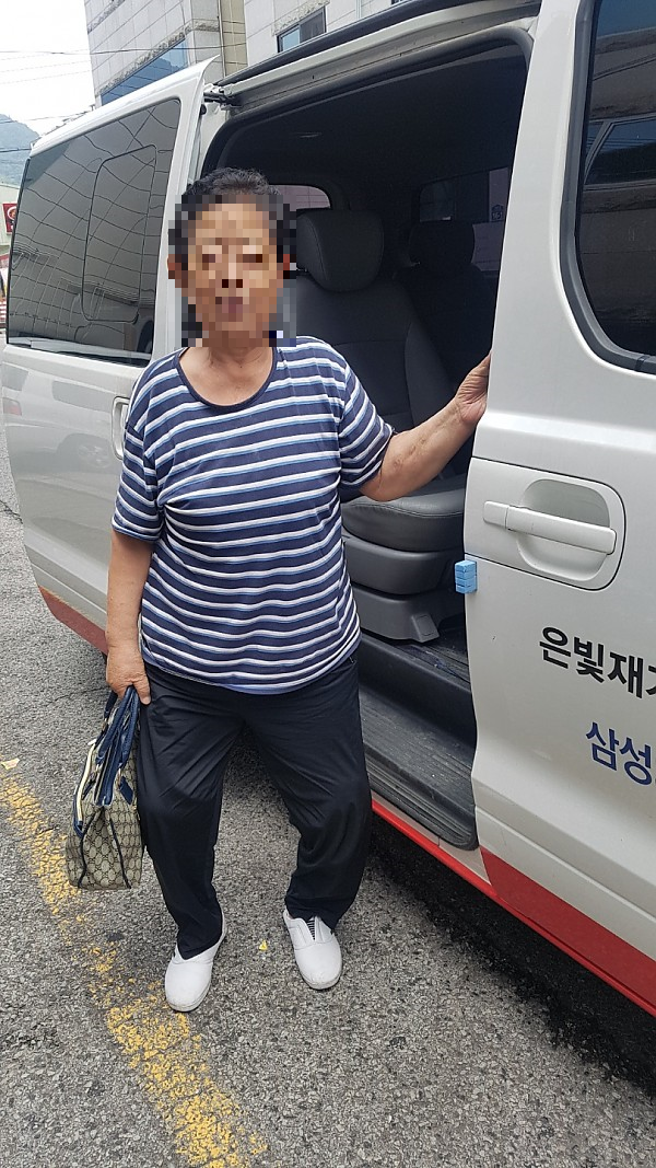 차량지원 - 2.png