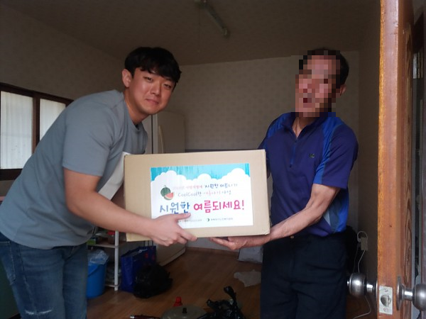 여름 - 6.png
