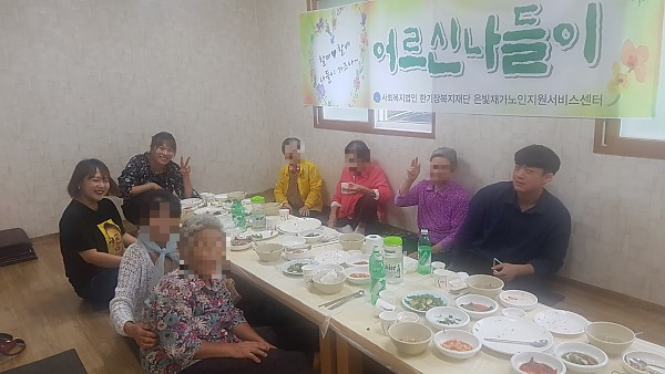 나들이 - 1.png