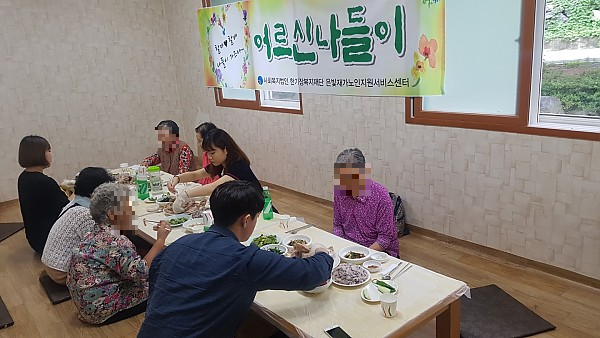 나들이 - 2.png