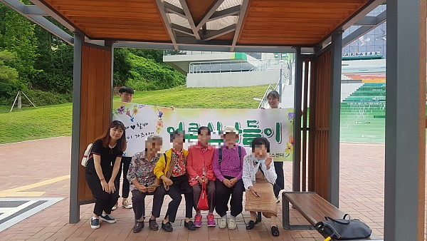 나들이 - 2.png
