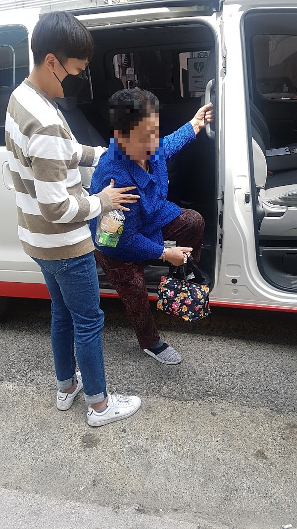 차량지원 - 2.png