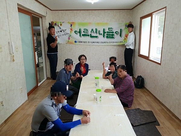 나들이 - 4.png