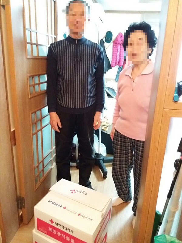 희망 - 2.png