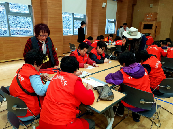숲체험 - 2.png