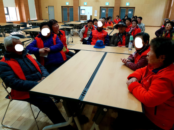 숲체험 - 3.png