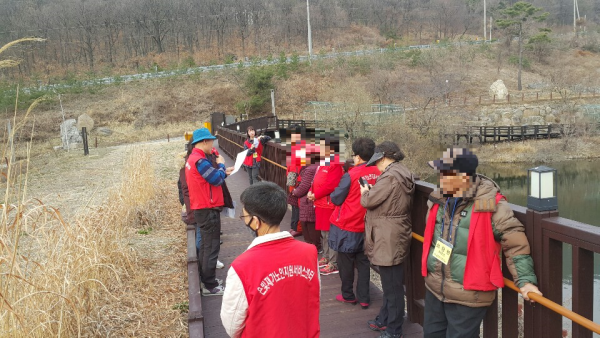 숲체험 - 5.png