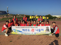 제주도 - 1.png