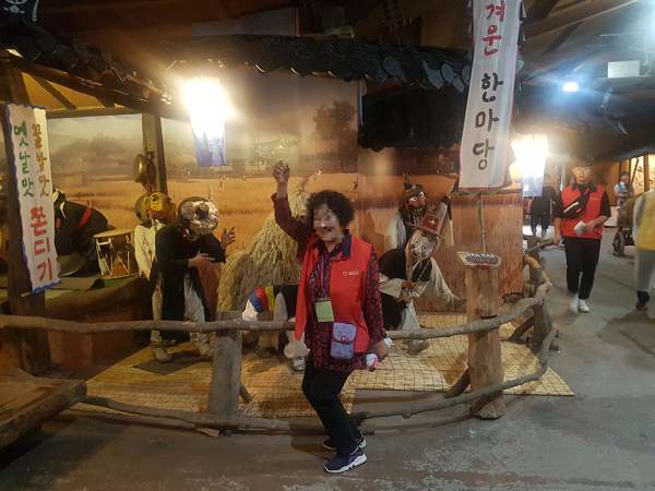 제주도 - 6.png