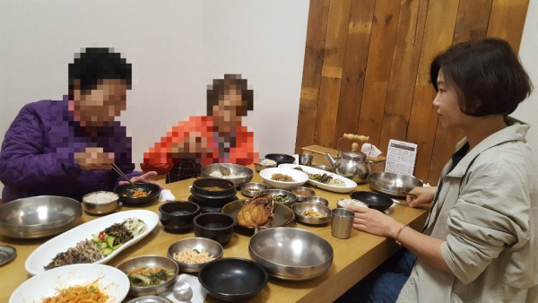 점심식사.jpg