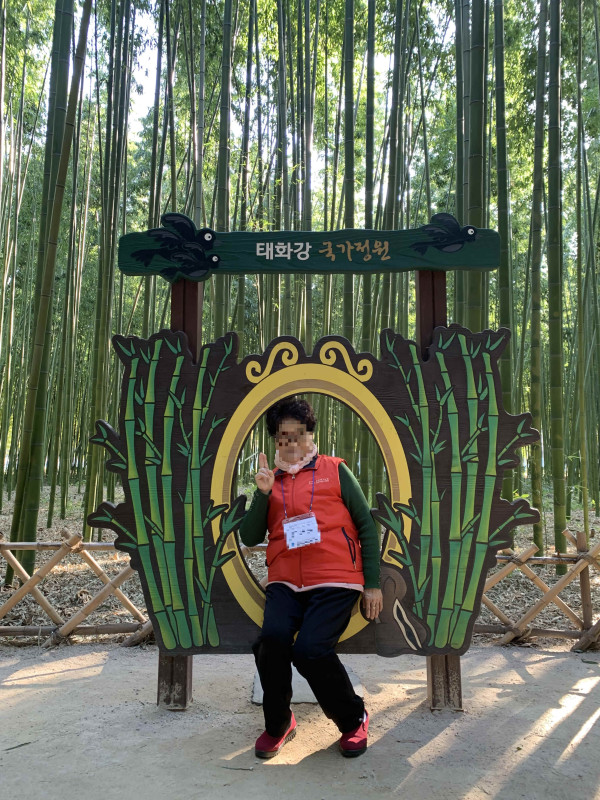 KakaoTalk_20191115_140150958.jpg