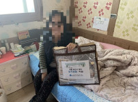 나채란.jpg