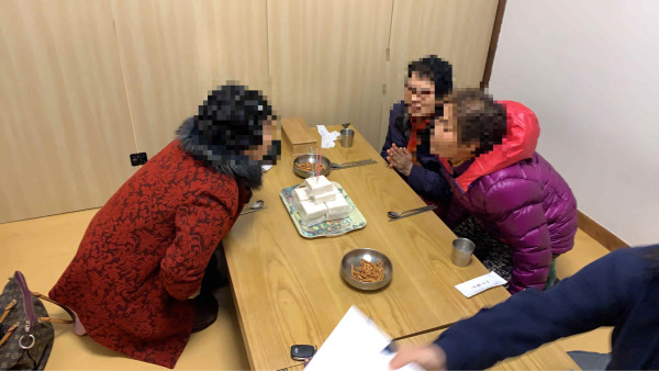 춧불 후.jpg