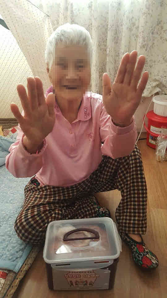 완벽한 타이밍.jpg