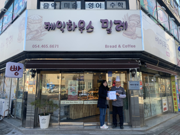 KakaoTalk_20191231_111602977_01.jpg