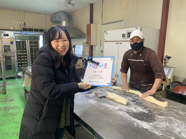 KakaoTalk_20191231_111602977_03.jpg