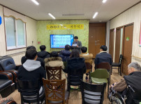 1.2 시무식.jpg