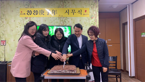 1.2 시무식2.jpg