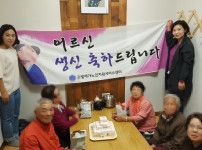10월생신잔치1.jpg