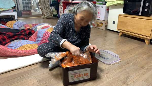 잘익었다.jpg