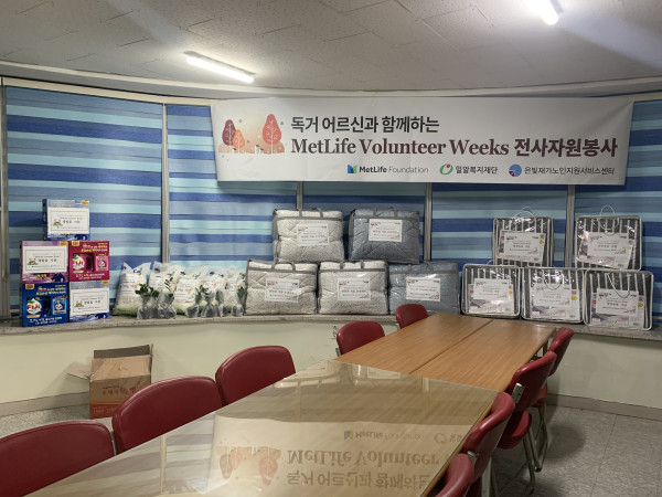 KakaoTalk_20200123_093125836_01.jpg