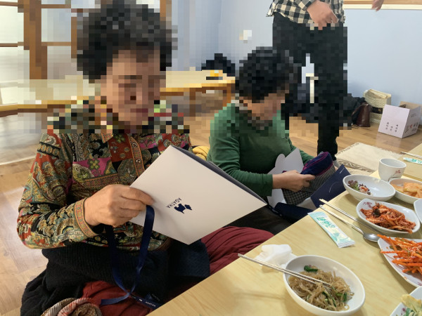 선물개봉.jpg