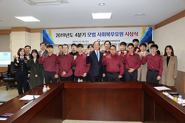 복무2.jpg