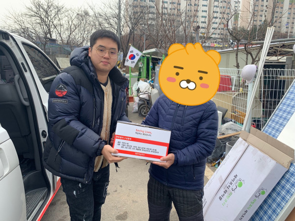 전달.jpg