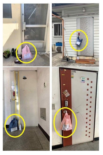 배분.jpg